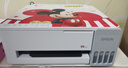 爱普生（EPSON）【新品】墨仓式L1358 A4彩色无线单功能家用打印机 AI学习打印机（微信/远程打印） 实拍图