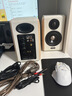 漫步者（EDIFIER）S880MKII 精致HIFI有源2.0音箱 高保真蓝牙连接 电脑音响 电视音响 实拍图