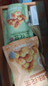 良品铺子醒狮迎春礼坚果休闲零食礼盒组合2068g/2058g混发礼物团购开心果 实拍图