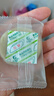 比比赞（BIBIZAN）血糯米红豆山药饼256g营养老年人早餐面包饼干蛋糕点心休闲零食品 实拍图