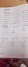 新时达4本装A3试卷夹卷子收纳册袋简便卷纸夹板文件夹整理作业资料活页神器横式对折叠小学初高中生专用 实拍图