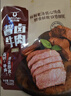 科尔沁酱卤牛肉五香味200g 休闲零食 牛肉熟食开袋即食 即食牛肉高蛋白 实拍图