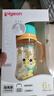 贝亲（Pigeon）PPSU双把手防胀气奶瓶330ml 绅士豹 L号奶嘴 6月+ AA223 实拍图