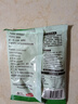 【热销】果蔬粉蔬菜粉烘培粉饺子粉紫薯南瓜菠菜胡萝卜小包装家用 【热销】五种口味随机发100g*1袋 实拍图