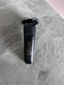飞利浦（PHILIPS）电动剃须刀欧洲整机进口 旋护7系Pro+SkinIQ系列护肤 配清洁中心 生日礼物 送男友老公 S7885/50 实拍图