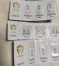 松达婴儿山茶油面霜身体乳液洗护用品试用体验装 【新生儿专研】面霜4.5g+松花粉2g+护臀霜2g 实拍图