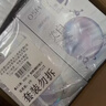 欧诗漫（OSM）珍珠美白淡斑面膜8盒补水保湿改善暗沉提亮护肤品母亲节礼物 实拍图