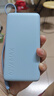 小米（MI）【3C认证】自带线充电宝20000 67W 浅蓝色可上飞机/火车 可充手机平板笔记本iPhone户外储能电源 实拍图