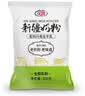 花园新疆老奶粉300g生牛乳0蔗糖全脂乳粉中老年成人学生奶粉营养品 实拍图