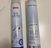 京东京造银离子鞋袜除臭喷雾球鞋抑菌防臭去异味260ml*2瓶装 实拍图