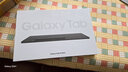 三星（SAMSUNG）Galaxy Tab S9 Ultra X910/X916 14.6英寸平板电脑2023款 骁龙8Gen2游戏办公网课 云影灰 WIFI版【12G+512G】 官方标配 实拍图
