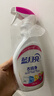 蓝月亮衣领净 500g瓶 强力去污去渍免揉搓 喷雾型衣领袖口助洗剂 实拍图
