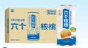 养元六个核桃智汇养生型180ml*24罐量贩实惠核桃乳饮料 整箱装 实拍图