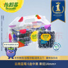 怡颗莓Driscoll's 云南蓝莓14mm+ 6盒装 约125g/盒 新鲜水果礼盒 实拍图