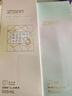 珍视明小黄鸭B12洗眼液洗眼水眼部护理液2瓶装 温和型500ml+清凉型500ml 实拍图