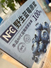 养益君100%NFC野生蓝莓原浆500ml蓝莓汁果汁饮料纯果蔬汁果饮 实拍图