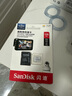 闪迪（SanDisk）128GB TF（MicroSD）4K内存卡 行车记录仪 监控摄像头专用 循环录制10,000小时 高耐用存储卡 实拍图