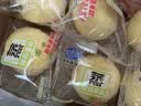 港荣蒸蛋糕椰香800g面包零食早餐纯蛋糕中西式糕点心甜品礼品盒物箱 实拍图