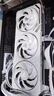 影驰GeForce RTX 5060 Ti 金属大师 白 OC 16G GDDR7 DLSS 4.5 游戏设计OpenClaw部署NVIDIA英伟达显卡 实拍图