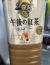 麒麟日本进口低糖午后红茶奶茶饮料1.5L家庭下午茶饮品 实拍图