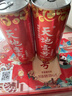 天地壹号 苹果醋饮料330ml*15青春版整箱 低糖0脂年货礼盒 多喝醋有好处  实拍图