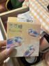 博士伦美瞳日抛彩色隐形眼镜自然混血大小直径美瞳光的三次方10片 实拍图