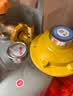 液化气防爆减压阀家用国标煤气罐安全阀自动关闭低压阀燃气灶阀门 带表燃气减压阀+1.5米防爆管 实拍图