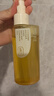 逐本5代晨蜜卸妆油150ml柔润植萃卸防晒温和敏感肌可用礼物 实拍图