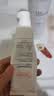 雅漾（Avene）专研舒缓保湿乳40ml 补水维稳屏障 油敏肌特护乳液面霜母亲节礼物 实拍图