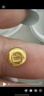 实时金 【足金9999】足金金豆水贝黄金小金豆子送女友节日礼物投资收藏 金豆豆*1颗（足金999.9） 1克/颗 实拍图