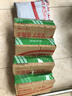 水卫士洗碗机专用洗碗凝珠 洗碗机洗涤剂闪电珠 试用装12g*3颗水卫仕36g 实拍图