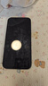 Apple苹果iPhone17/16/15/14/13/12pro/max系列 二手手机内存以质检报告为准 苹果 iPhone 12 Pro Max 实拍图