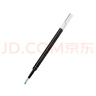 uni三菱【热门商品】 UMR-05S按动笔芯0.5mm中性笔黑色替芯 适用小浓芯ONE UMN-S-05系列 10支 实拍图