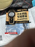 传应南孚CR2025石墨烯纽扣电池2粒 车钥匙专用【内置撬棍+螺丝刀】适用于大众朗逸/日产骊威等 实拍图