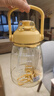 希乐大容量水杯Tritan吸管杯运动水壶刻度杯子塑料大肚杯上太黄1.2L 实拍图
