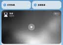 际工卷帘门手机远程遥控器电动车库门卷闸门伸缩门Wifi接收器开关无线 电源适配器 实拍图