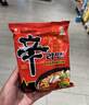 农心 香菇牛肉味辛拉面 方便面五连包 120g*5包夜宵泡面拉面 实拍图