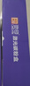 灵印适用联想M7400硒鼓M7450F粉盒LJ2400墨盒M7600D 2650dn墨粉盒m7650dnf打印机 LT2441/2641H标准版粉盒 实拍图