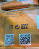博达轻奢哥伦比亚咖啡豆 进口生豆新鲜烘焙 454g 实拍图