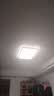 雷士（NVC）吸顶灯智能客厅灯已接入米家APPLED照明灯饰柠梦S舒适光 包安装 实拍图