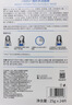 WIS水润面膜24片补水保湿抗皱紧舒缓修护京东自营玻尿酸护肤礼物 实拍图