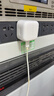 Apple/苹果 40W type-c快充充电器 苹果usb-c原装充电头 旗舰店新款苹果iphone17/16/15promax充电器 实拍图