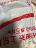 高姿多效修容霜BB霜45g（隔离霜 SPF30 PA+++）提亮肤色 实拍图