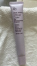 姬芮（ZA）【采销推荐】紫色懒人素颜霜润色隔离霜防晒霜妆前乳35g SPF36 实拍图