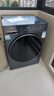 海尔滚筒洗衣机全自动10kg 新品 537超薄平嵌 蓝盾除菌 525大筒径 商场同款 20年防生锈XQG100-L58A1 实拍图