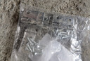 首力不锈钢合页平开小合页平开门窗橱柜卧室门1寸1.5寸2寸配螺丝4个装 实拍图
