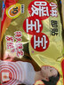 暖宝宝小林制药暖宝宝贴32片自发热暖贴暖宫贴生理期痛经 护腰暖腰贴 实拍图
