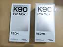 小米REDMI K90 Pro Max 第五代骁龙8至尊版 BOSE联合调音流金白 12GB+512GB 红米5G手机国家补贴 实拍图