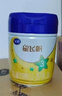 飞鹤京东快递】星飞帆3段700g幼儿配方奶粉OPO水解乳清蛋白配方700g罐 6罐*700g（咨询客服领券更优惠） 实拍图