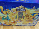 三只松鼠坚果零食礼盒2136g/17件零食大礼包干果夏威夷果开心果团购送礼 实拍图